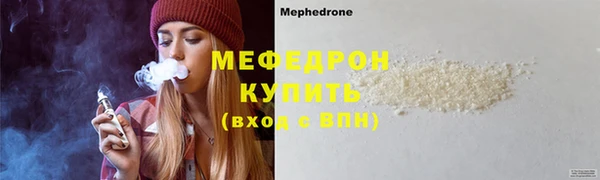 ПСИЛОЦИБИНОВЫЕ ГРИБЫ Беломорск